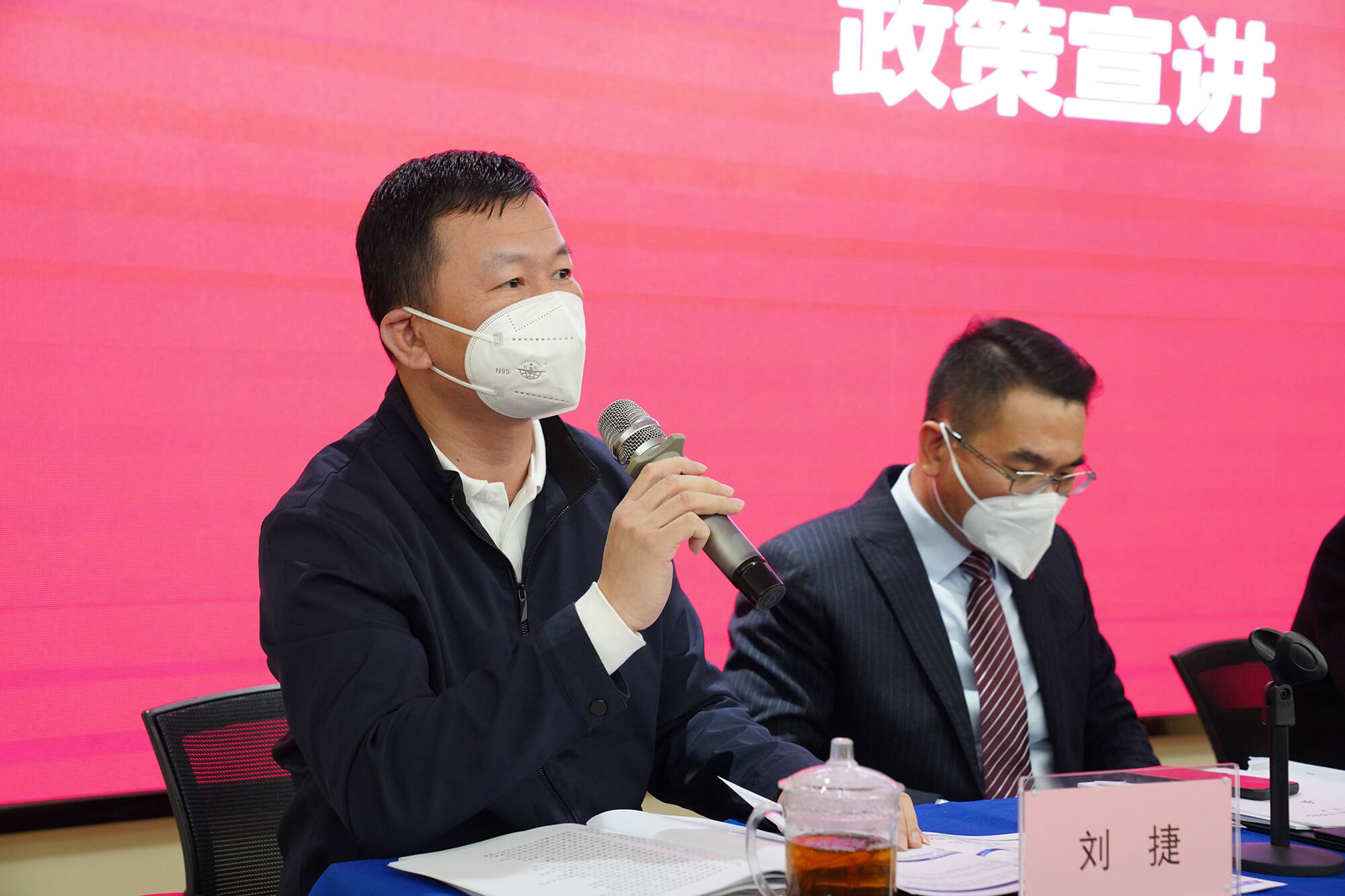 6163银河net163am(智库)百科·master platform