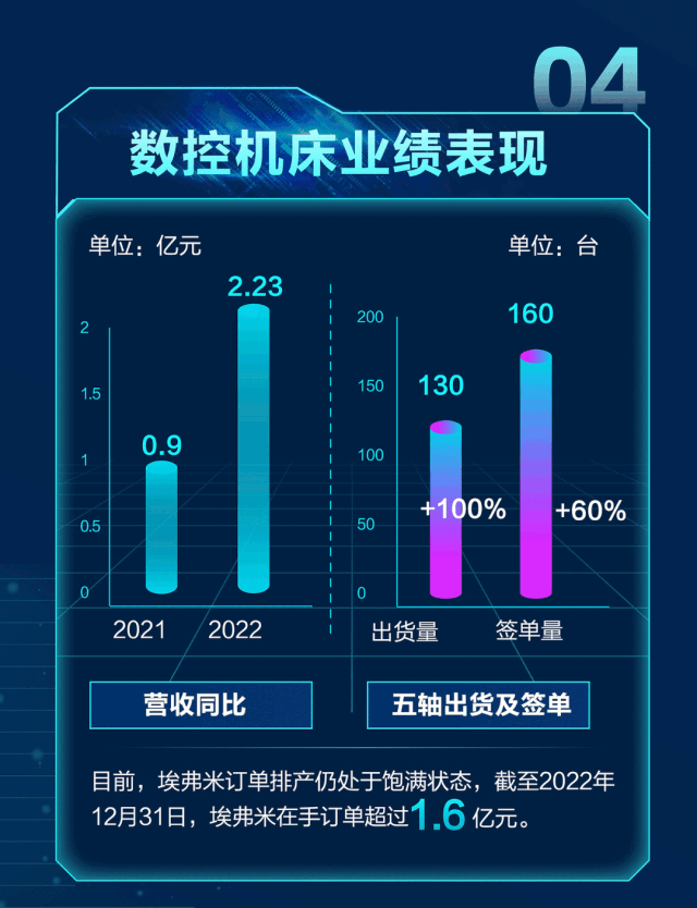 6163net163am(ǿ)ٿơmaster platform