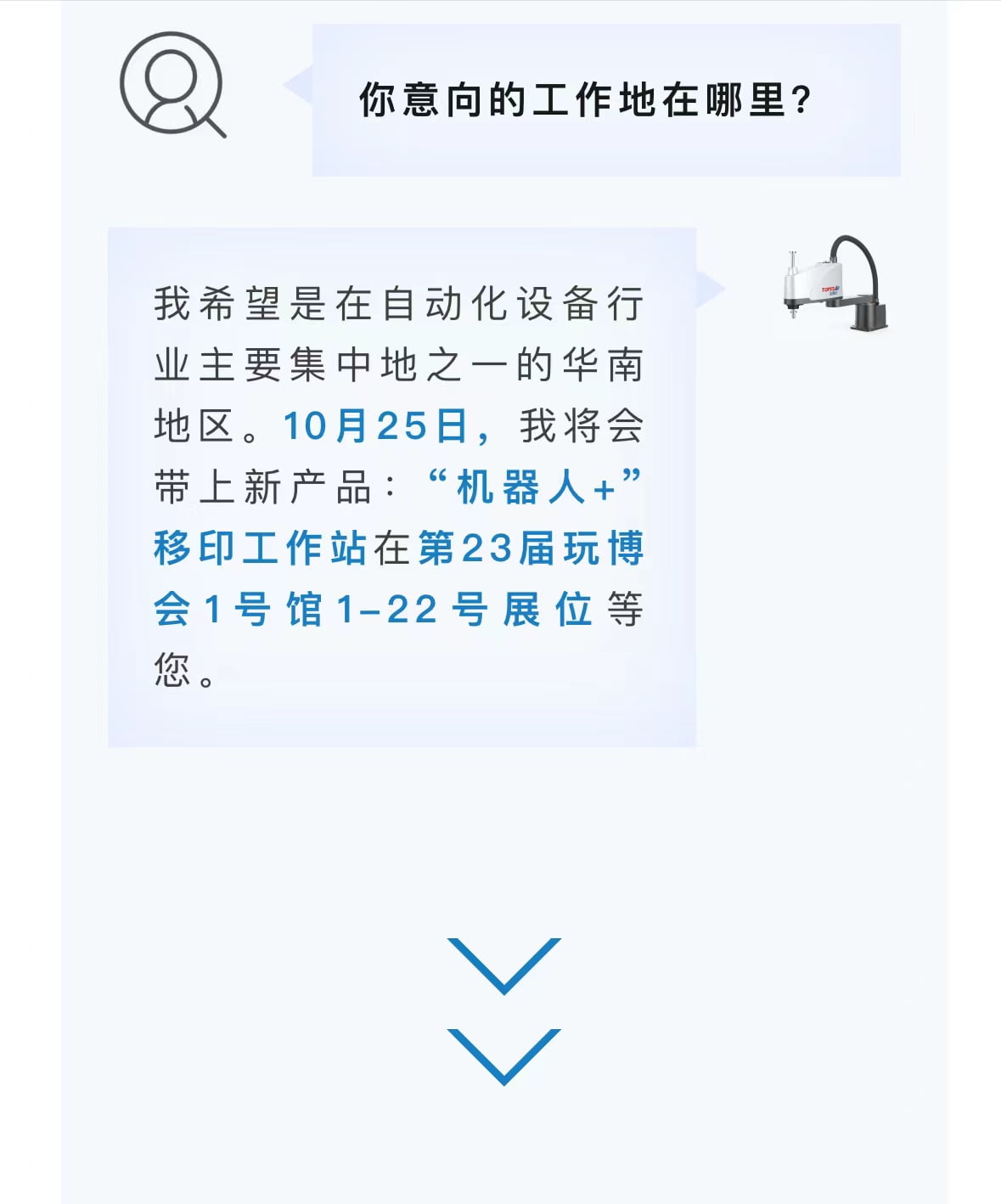 6163net163am(ǿ)ٿơmaster platform