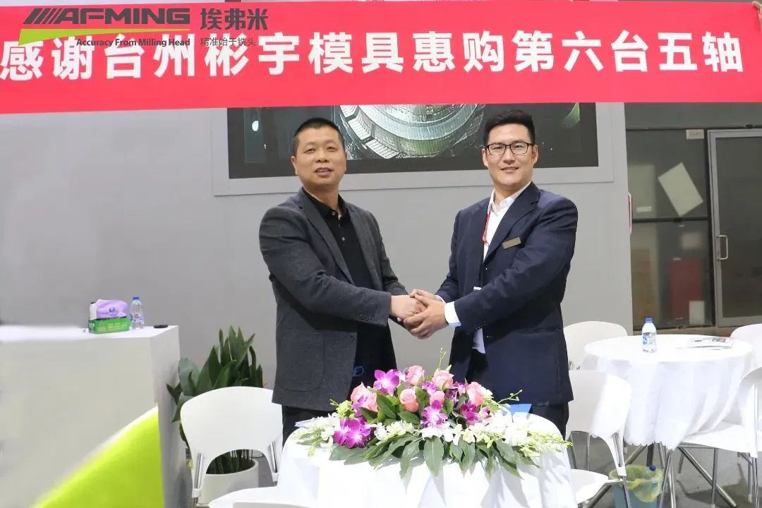 6163银河net163am(智库)百科·master platform