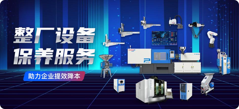 6163net163am(ǿ)ٿơmaster platform