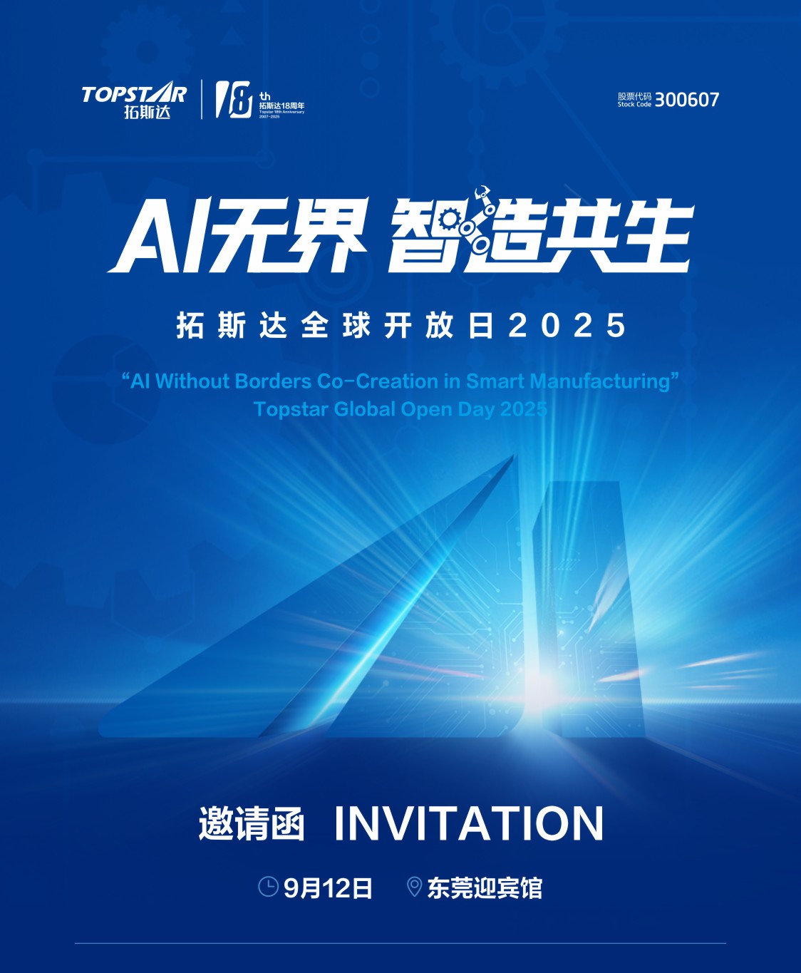 6163����net163am(�ǿ�)�ٿơ�master platform