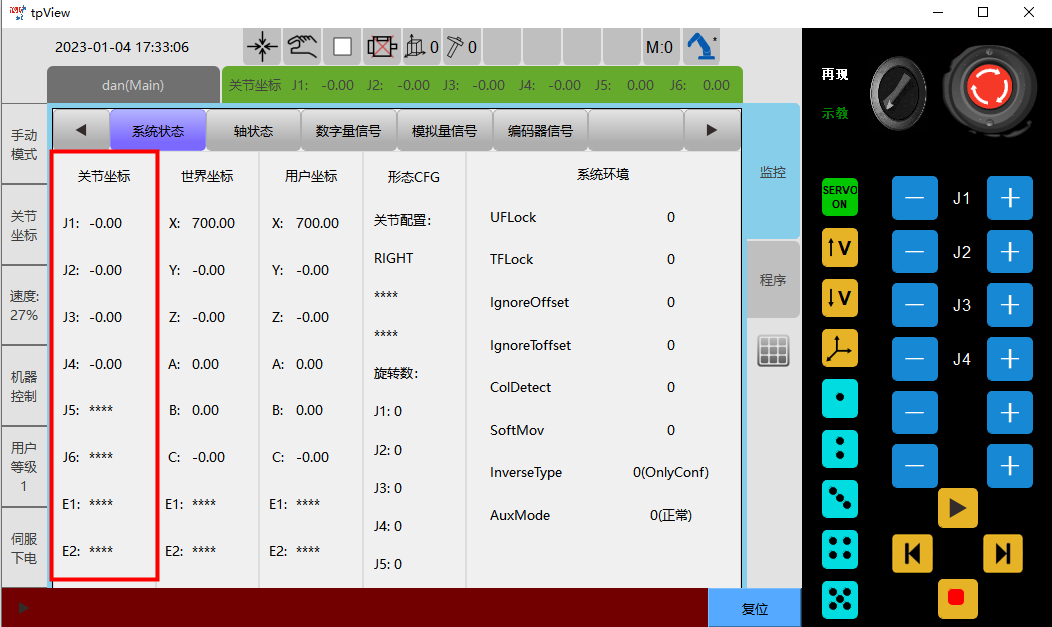 6163net163am(ǿ)ٿơmaster platform